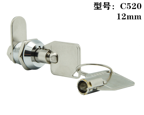C520 挡片锁