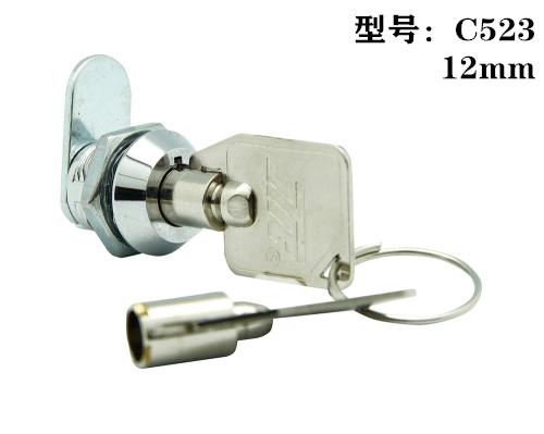 C523 挡片锁