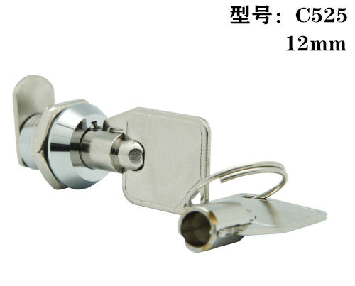 C525 挡片锁