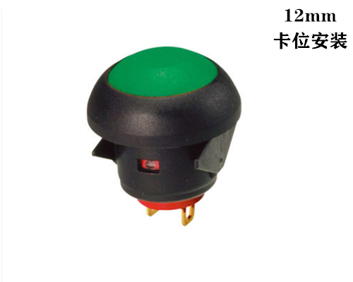 嵌入式防水按钮开关
