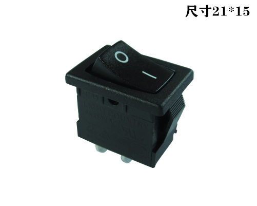 ONOFF翘板开关