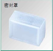 防水按钮开关 防水按钮开关