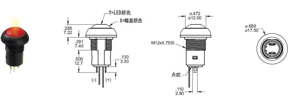 带灯按钮开关 带灯按钮开关