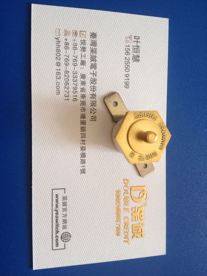 铜帽温控开关 铜帽温控开关