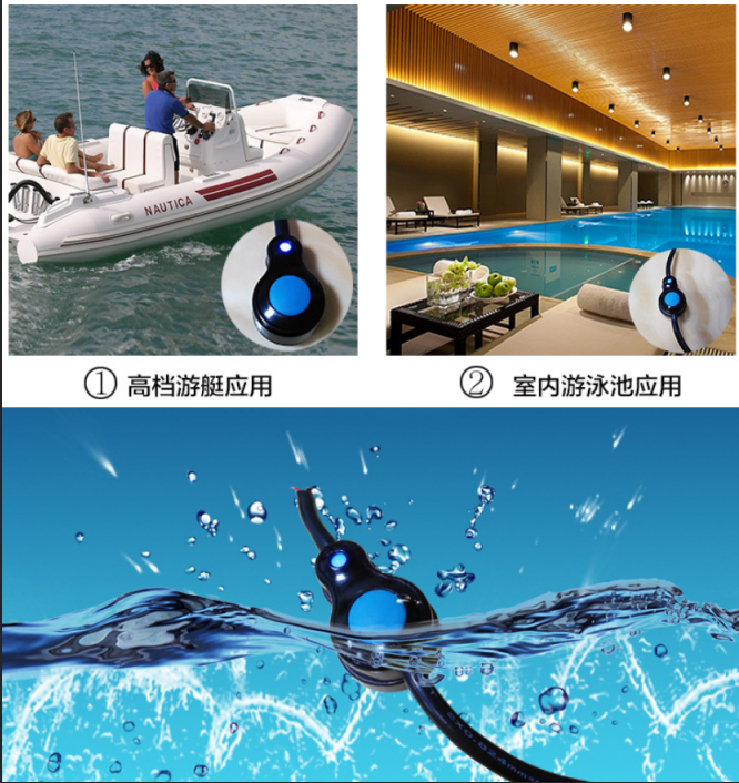 游艇防水按键开关