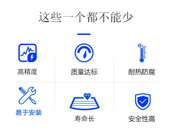 大尺寸钥匙开关 大尺寸钥匙开关