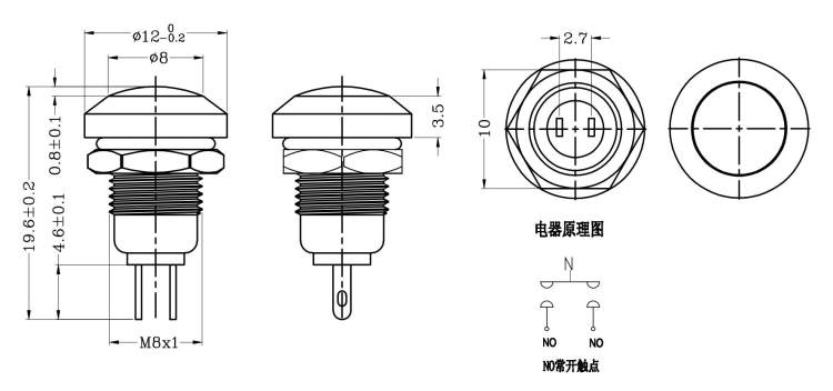 8mm金属按键开关