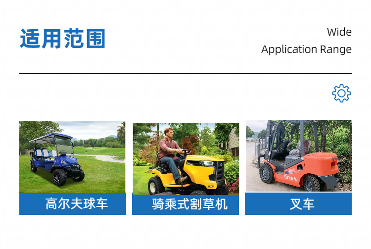 工业防水开关