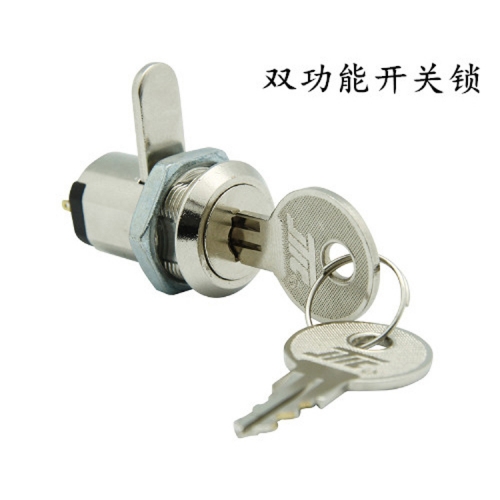 S2096 S2097 S2098 S2099