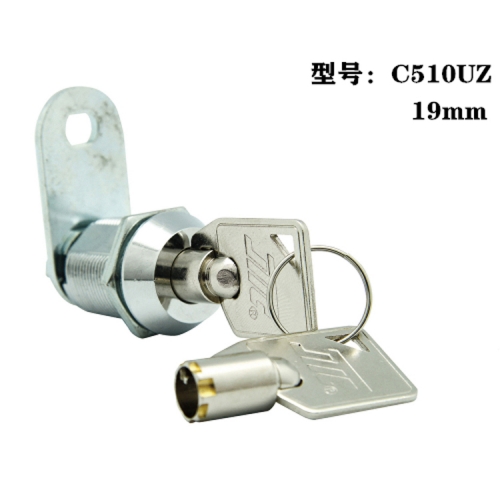C510U 机械锁